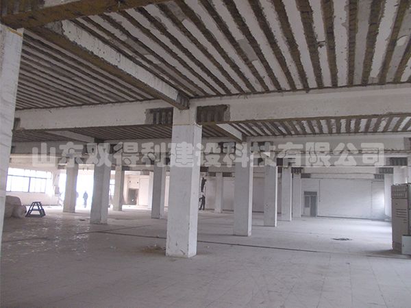 山東范公酒業(yè)有限公司礦泉水車間及倉(cāng)庫(kù)樓房加固工程  