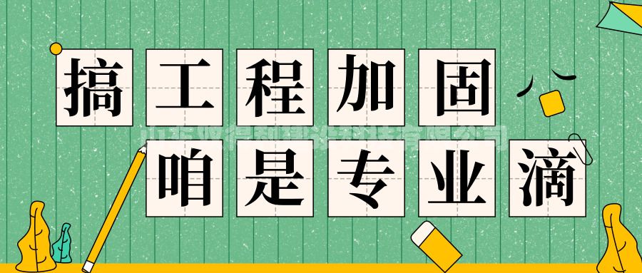 默認(rèn)標(biāo)題_公眾號(hào)封面首圖_2019.09.02.jpg