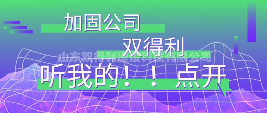 默認(rèn)標(biāo)題_公眾號封面首圖_2019.09.09.jpg
